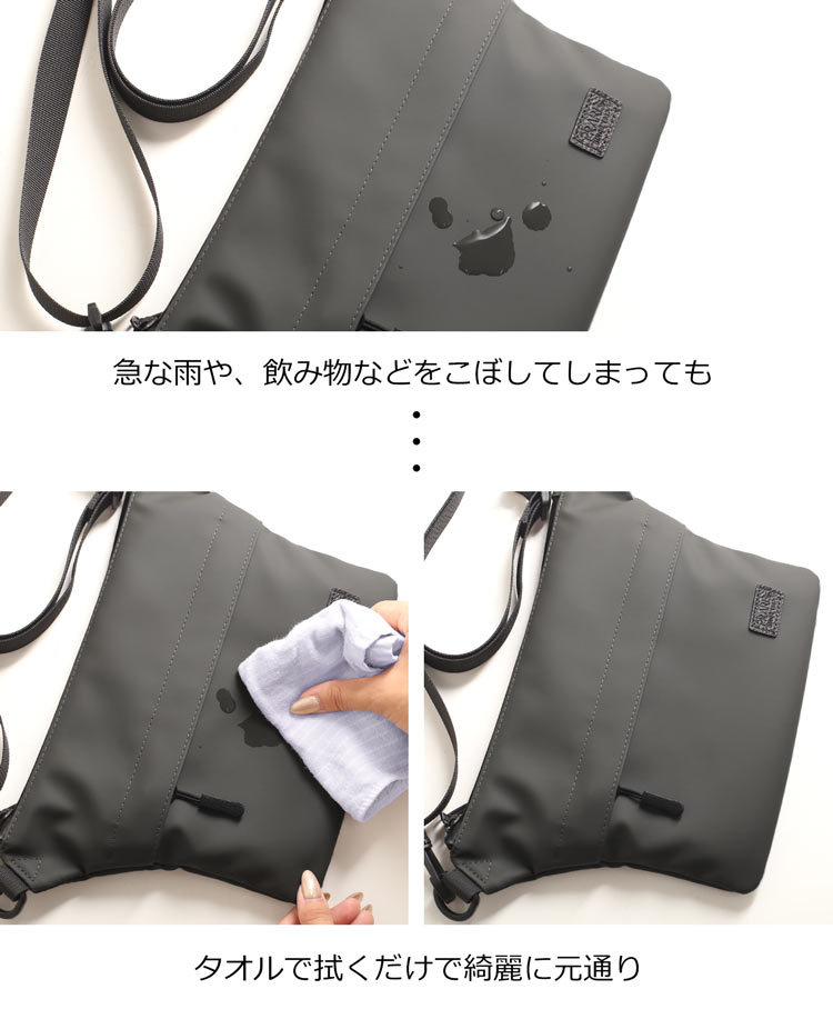 PRAIRIE プレリー サコッシュ  レディース ｱｳﾄﾄﾞｱ 防水 止水ファスナー 丈夫 ボディバッグ ショルダーバッグ