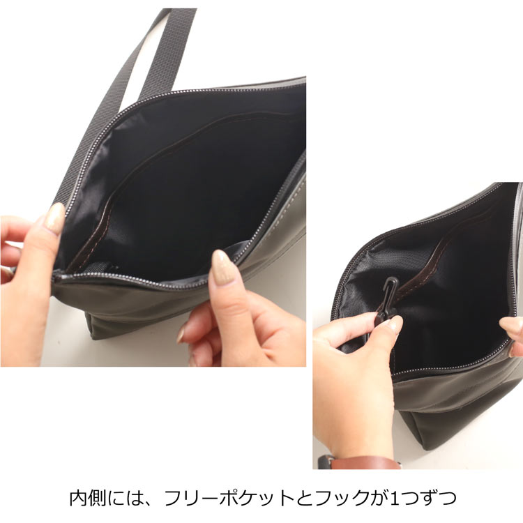 PRAIRIE プレリー サコッシュ  レディース ｱｳﾄﾄﾞｱ 防水 止水ファスナー 丈夫 ボディバッグ ショルダーバッグ