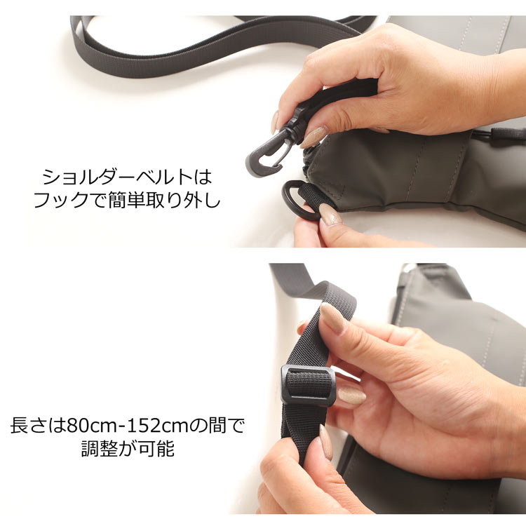 PRAIRIE プレリー サコッシュ  レディース ｱｳﾄﾄﾞｱ 防水 止水ファスナー 丈夫 ボディバッグ ショルダーバッグ