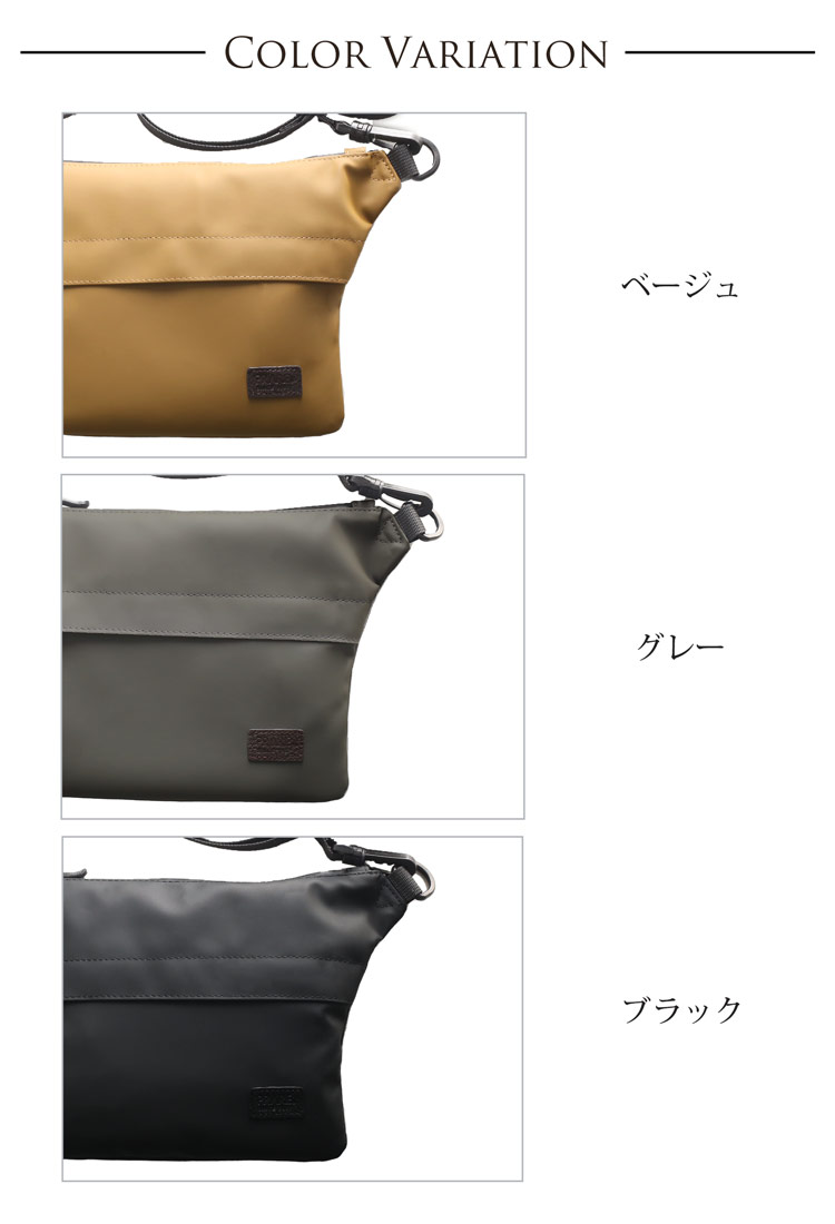 PRAIRIE プレリー サコッシュ  レディース ｱｳﾄﾄﾞｱ 防水 止水ファスナー 丈夫 ボディバッグ ショルダーバッグ
