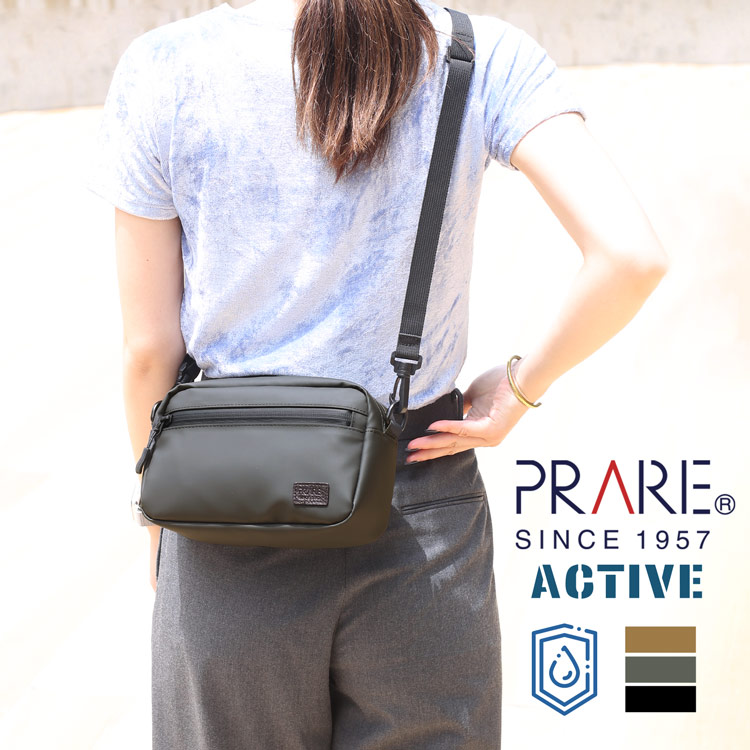 PRAIRIE プレリー 防水バッグ レディース ｱｳﾄﾄﾞｱ 防水 止水ファスナー 丈夫 ボディバッグ ショルダーバッグ