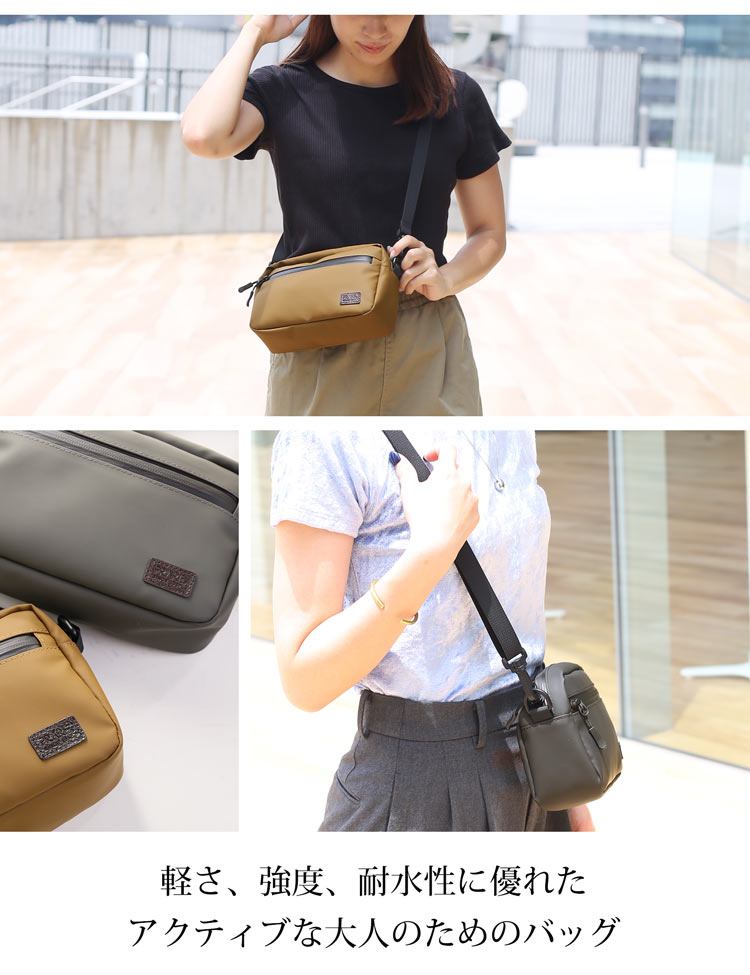 PRAIRIE プレリー 防水バッグ レディース ｱｳﾄﾄﾞｱ 防水 止水ファスナー 丈夫 ボディバッグ ショルダーバッグ