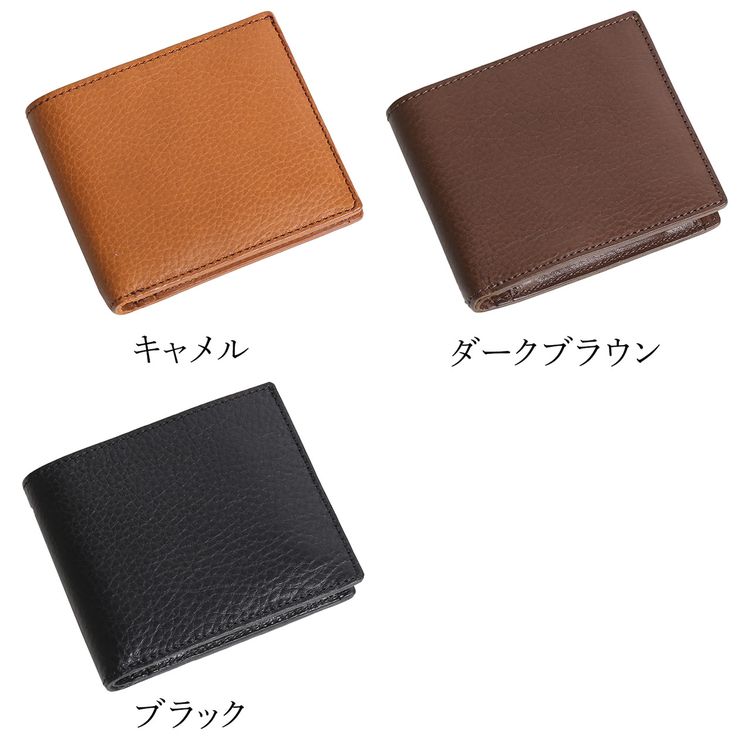 ベジタブルタンニン 鞣し イタリアンレザー 日本製 二つ折り 財布 ミニマル ウォレット サステナブル