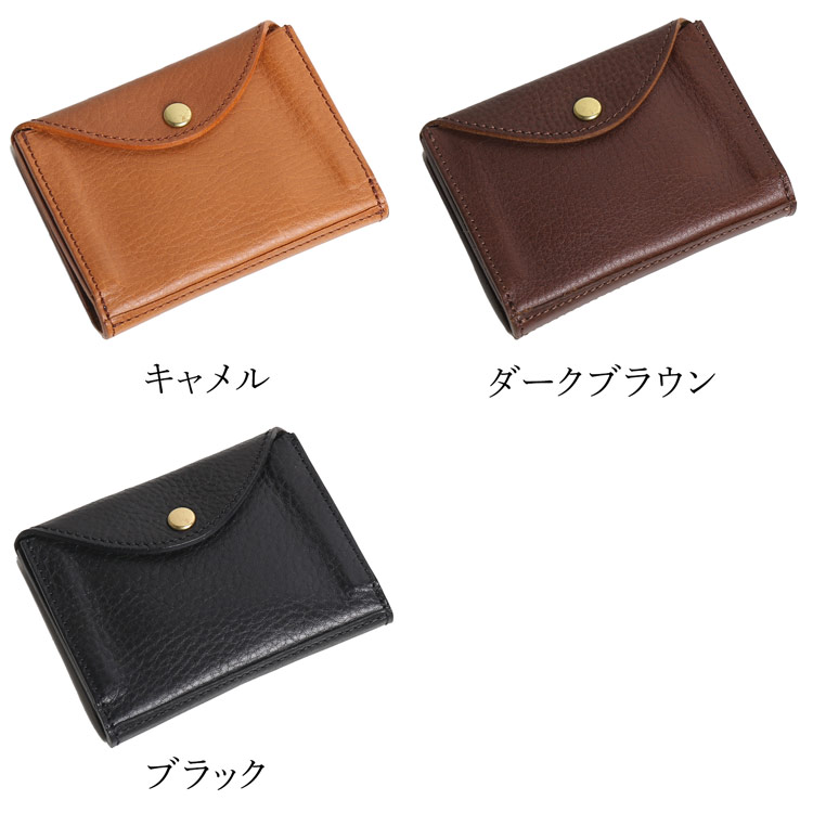 ベジタブルタンニン 鞣し イタリアンレザー 日本製 二つ折り 財布 ミニマル ウォレット サステナブル