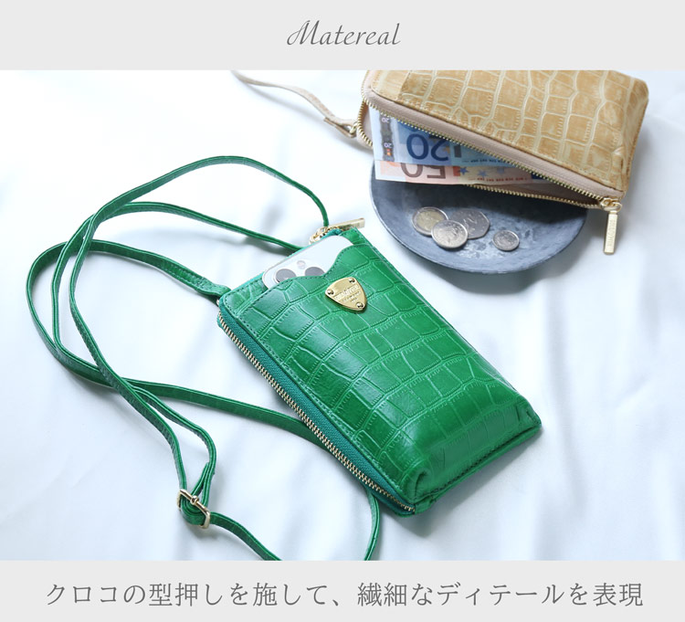 サコッシュ レディース スマホポーチ GOLD PFEIL マテリアル