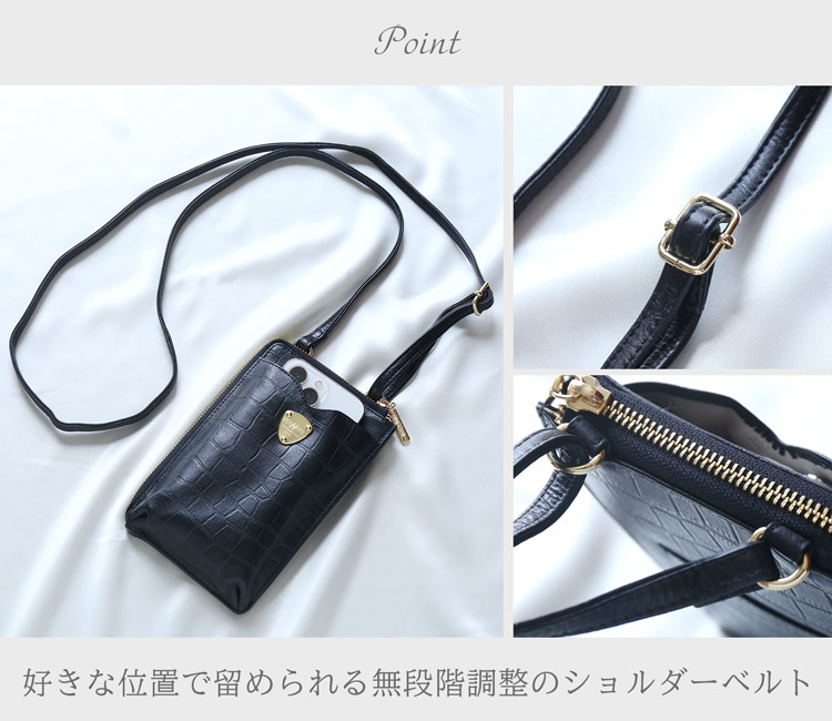 サコッシュ レディース スマホポーチ GOLD PFEIL ポイント