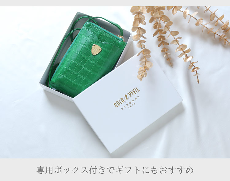 サコッシュ レディース スマホポーチ GOLD PFEIL ギフト
