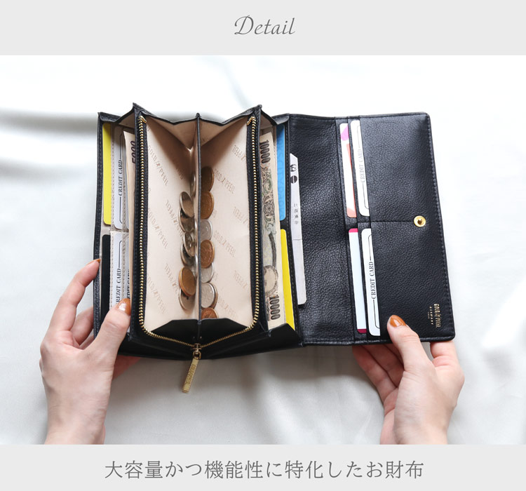 かぶせ レディース 長財布 GOLD PFEIL ディテール