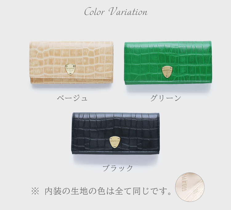 かぶせ レディース 長財布 GOLD PFEIL カラーバリエーション
