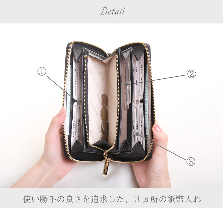 かぶせ レディース 長財布 GOLD PFEIL ディテール
