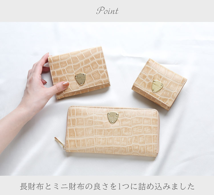 財布 レディース 二つ折り GOLD PFEIL ポイント
