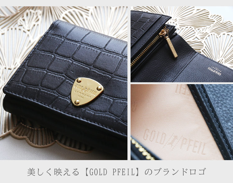 財布 レディース 二つ折り GOLD PFEIL 金具
