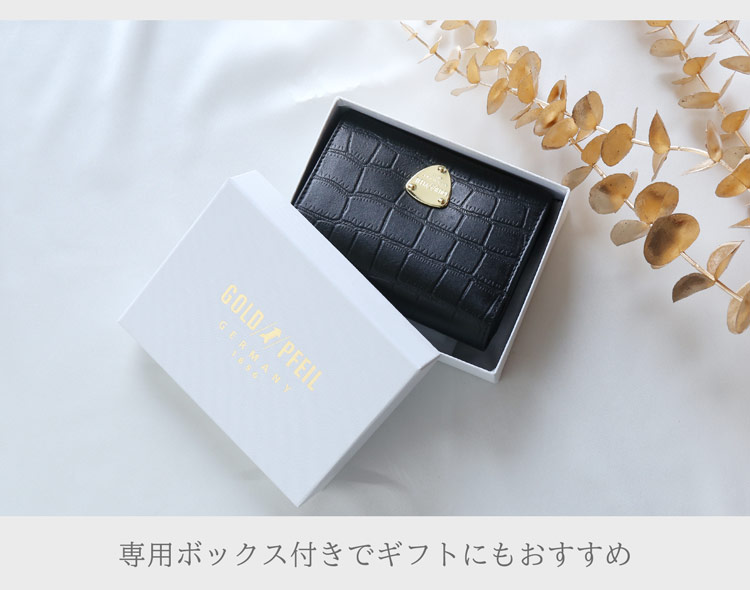 財布 レディース 二つ折り GOLD PFEIL ギフト