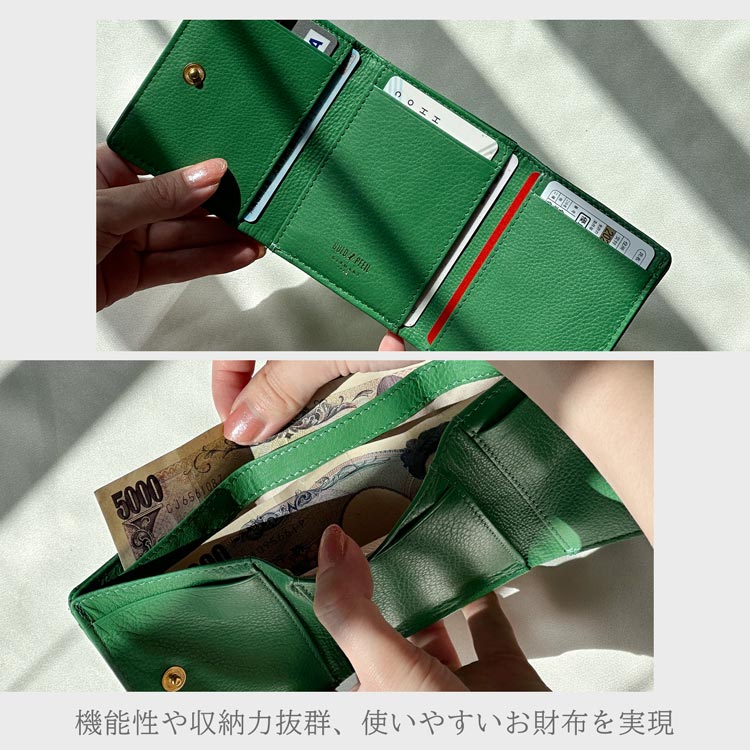 財布 レディース 三つ折り財布 GOLD PFEIL