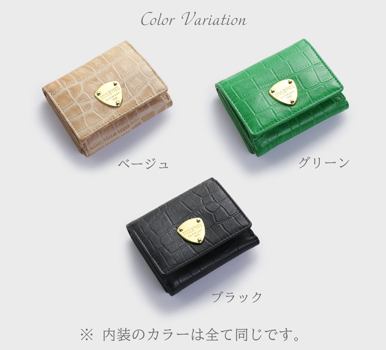 財布 レディース 三つ折り財布 GOLD PFEIL カラーバリエーション