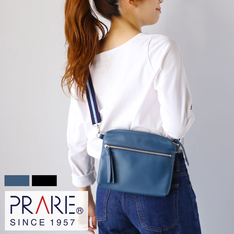ショルダーバッグ クラッチバッグ 2way バッグ プレリー PRAIRIE 日本製