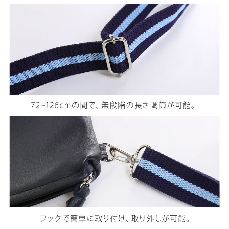 ショルダーバッグ クラッチバッグ 2way バッグ プレリー PRAIRIE 日本製
