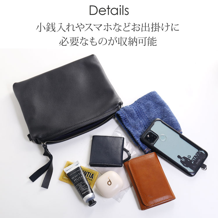 ショルダーバッグ クラッチバッグ 2way バッグ プレリー PRAIRIE 日本製