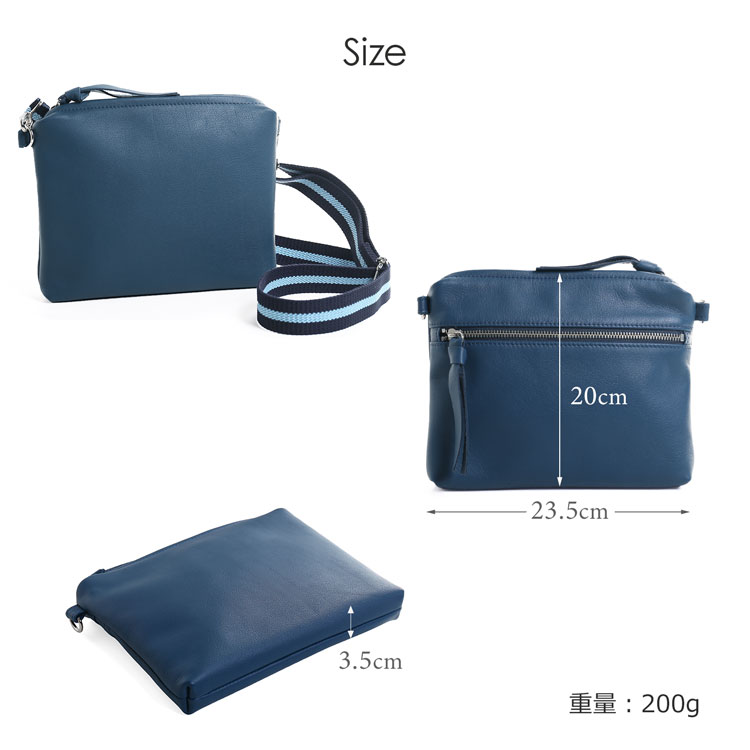 ショルダーバッグ クラッチバッグ 2way バッグ プレリー PRAIRIE 日本製