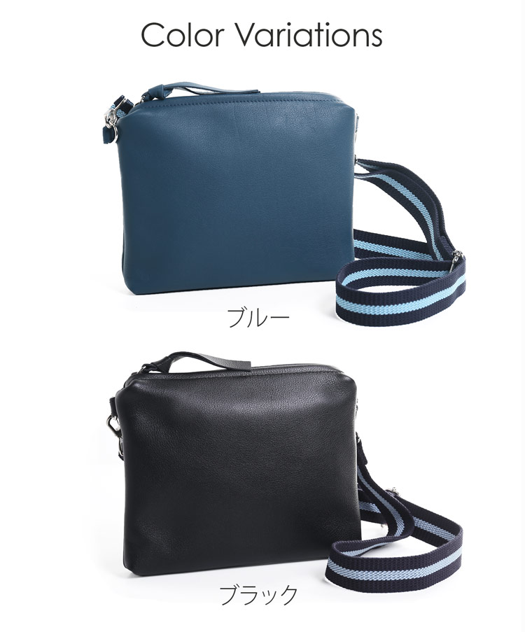 ショルダーバッグ クラッチバッグ 2way バッグ プレリー PRAIRIE 日本製