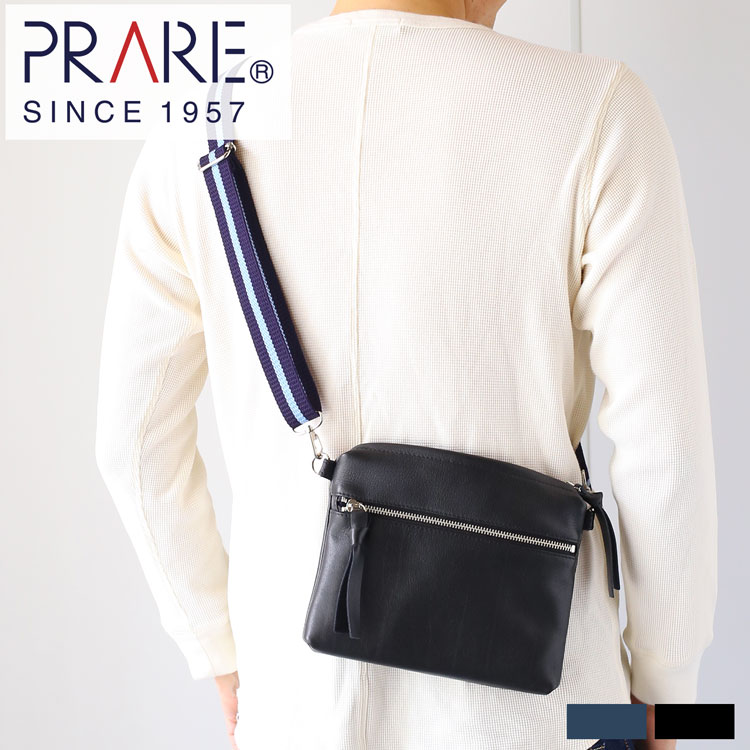 ショルダーバッグ クラッチバッグ 2way バッグ プレリー PRAIRIE 日本製