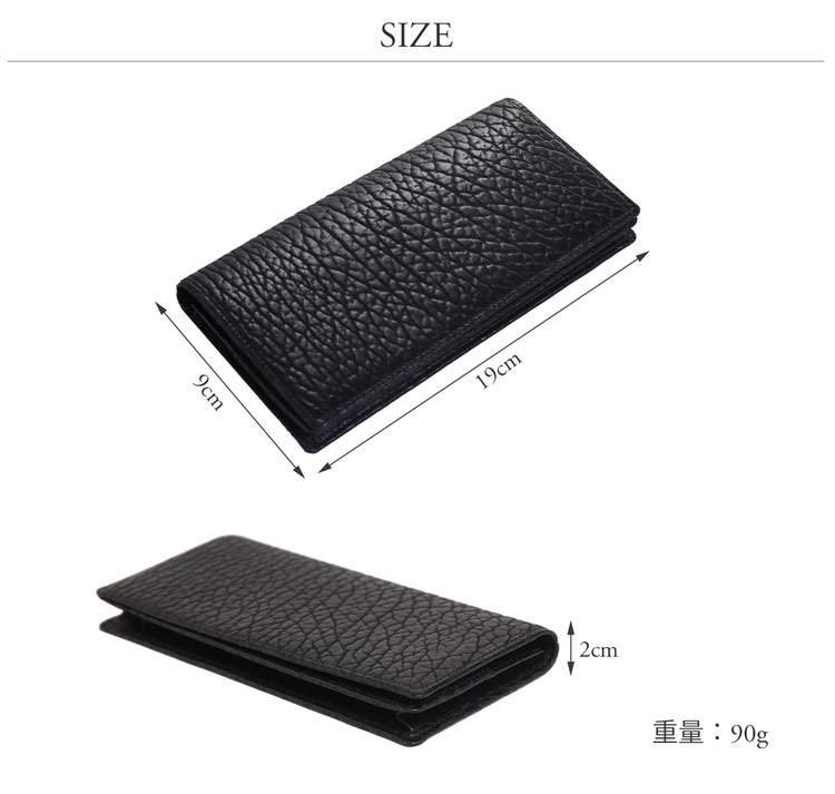 長財布 マレリー marelli