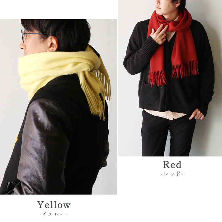 カシミヤ ブレンド マフラー メンズ filomo イエロー レッド