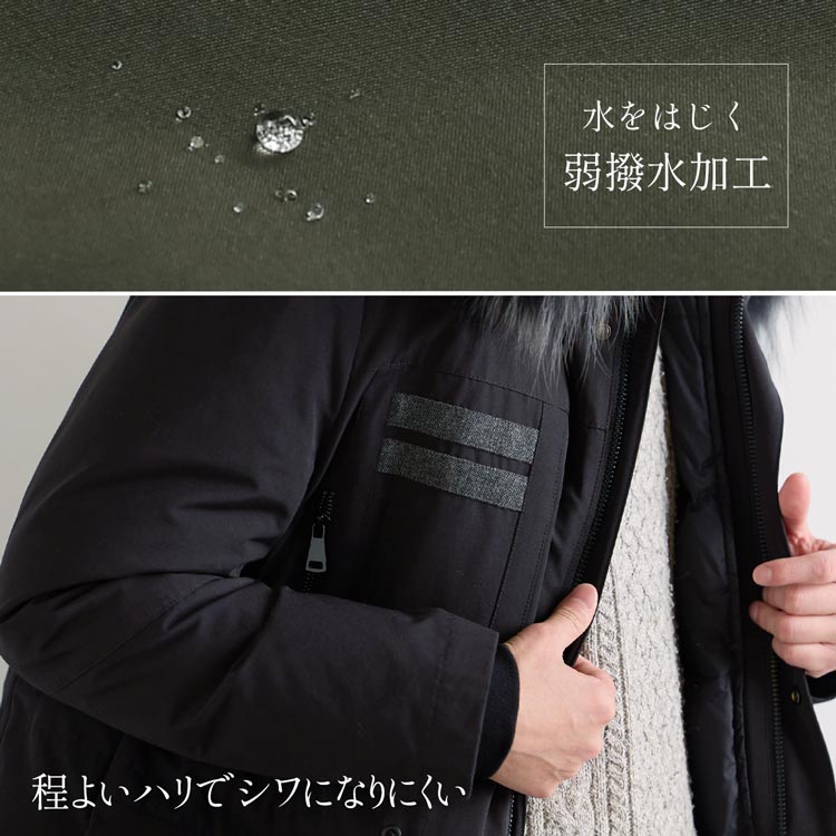 モッズ コート 綿 ポリエステル