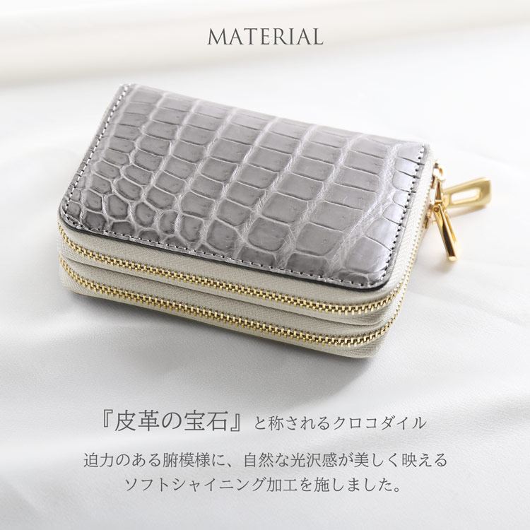クロコダイル コンパクト 財布 メンズ マテリアル