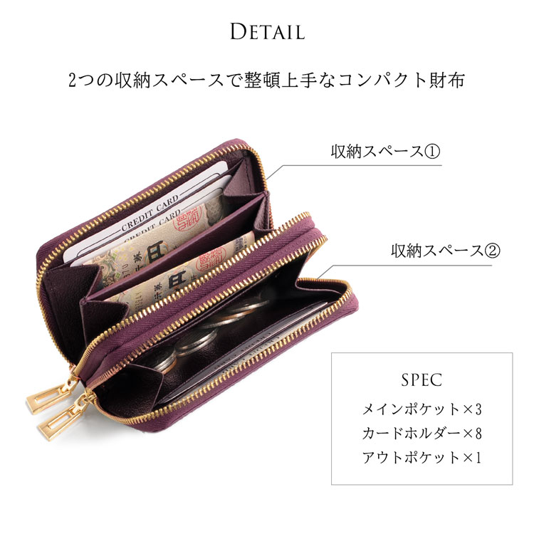 クロコダイル ミニ 財布 メンズ 収納