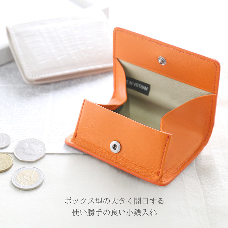 クロコダイル 小銭入れ メンズ ボックス型 大きく開く