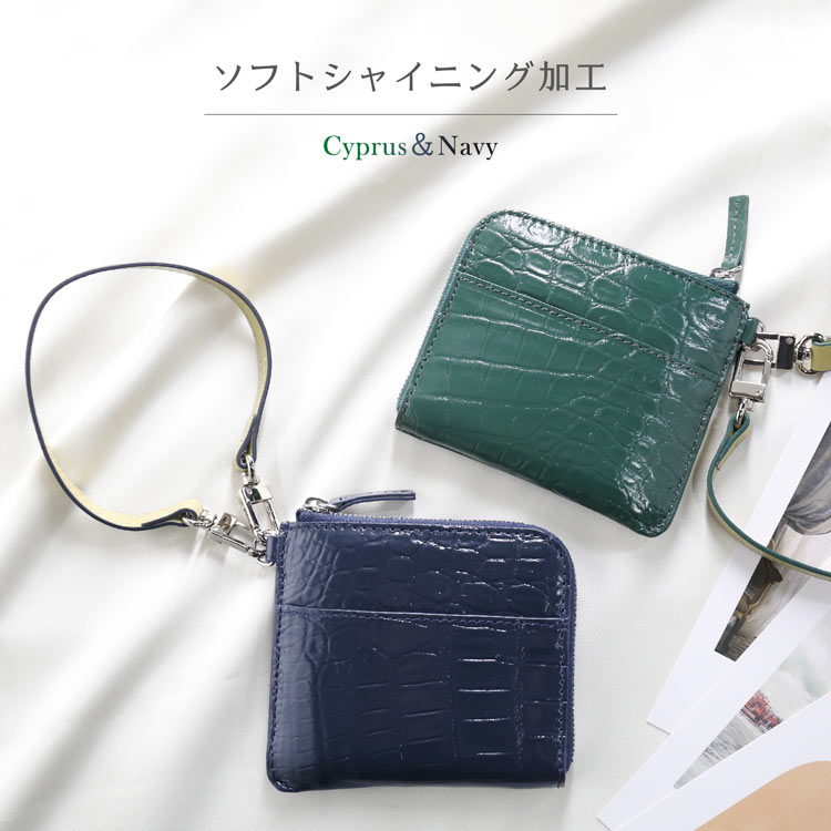 クロコダイル 財布 l字ファスナー 艶 シャイニング