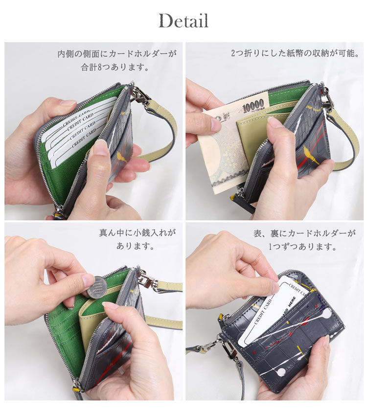 クロコダイル 財布 l字ファスナー ディテール