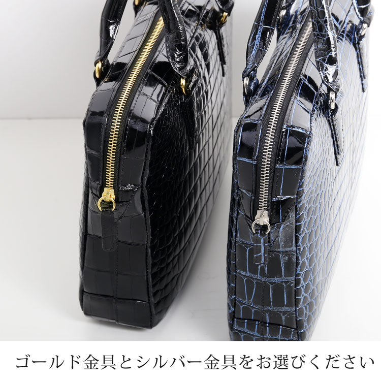 金具 銀 金 シルバー ゴールド