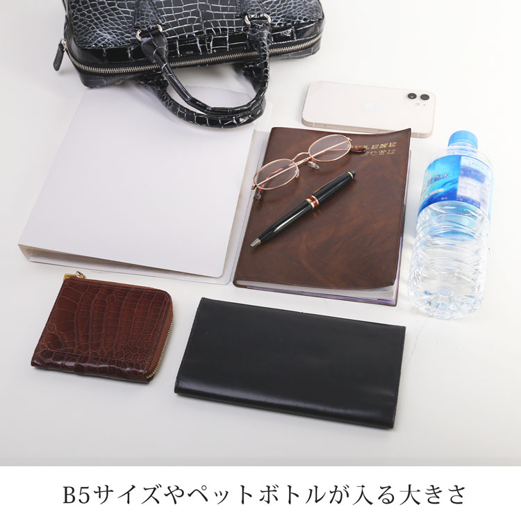 A5 ペットボトル バッグ