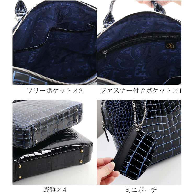 内装 ブルー ゴールド