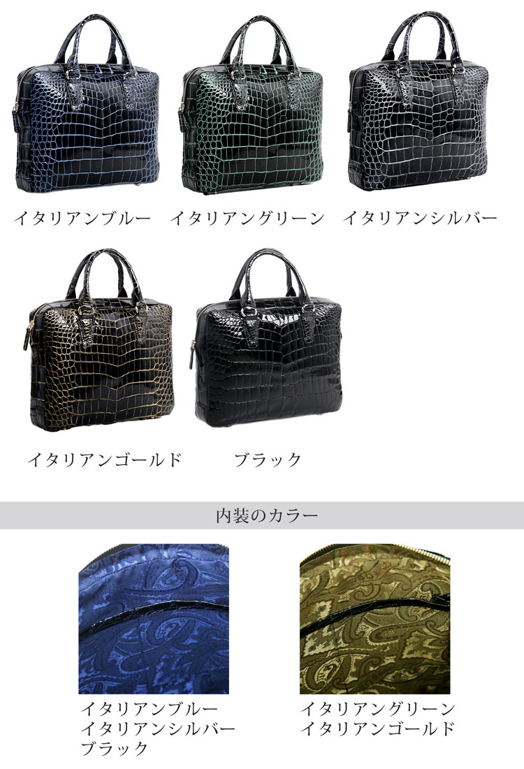 カラーバリエーション ブラック ゴールド シルバー グリーン ブルー