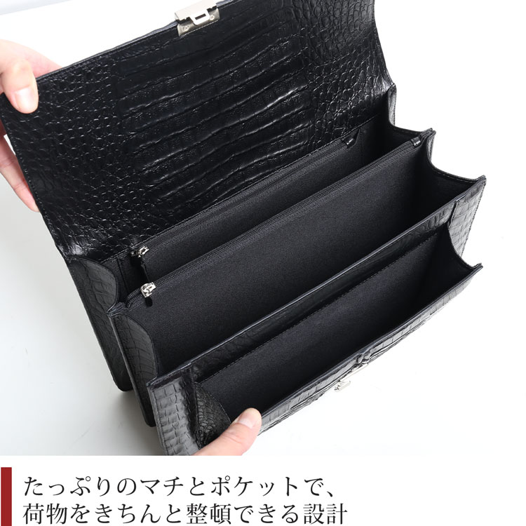 内装は間仕切り付き