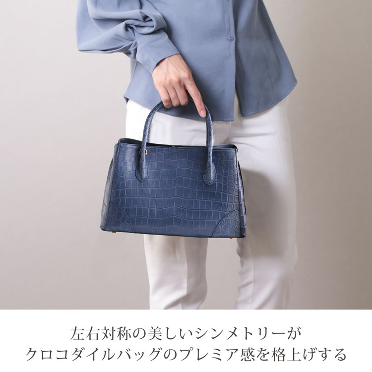 センター取りのナイルクロコダイル