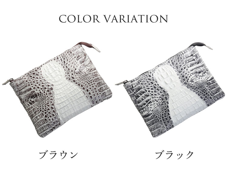 スモール クロコダイル ポロサス シャイニング 加工 センター取り 2way ハンドバッグ