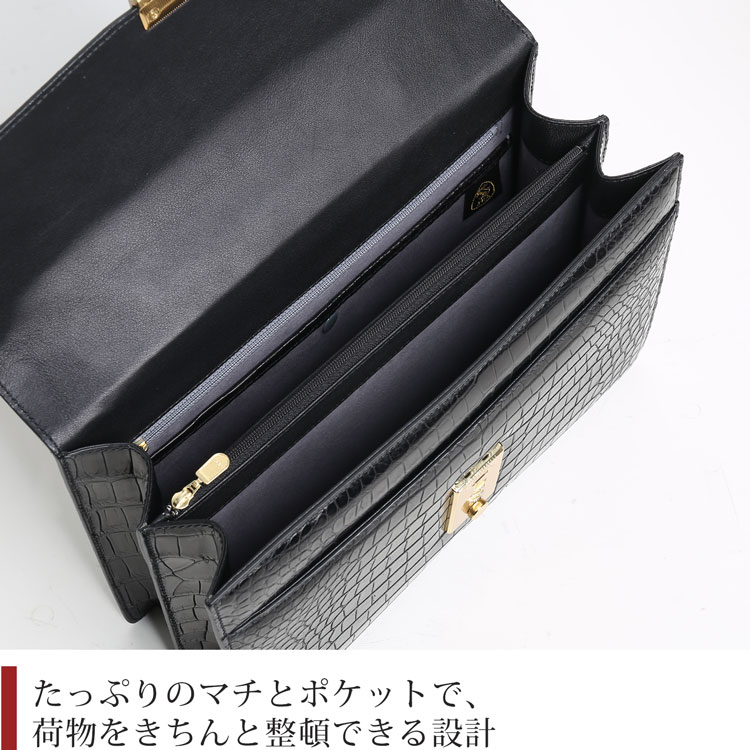 内装は間仕切り付き
