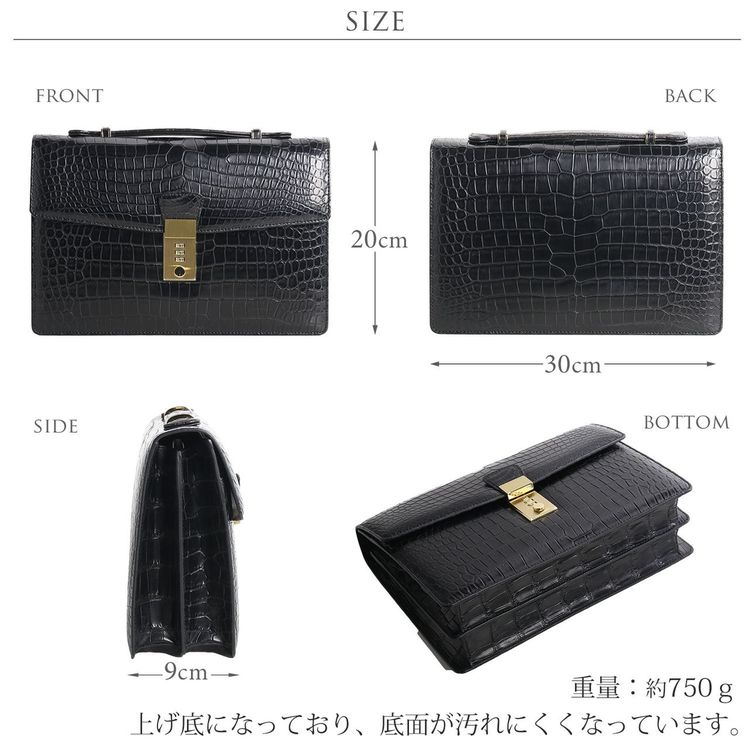 サイズ