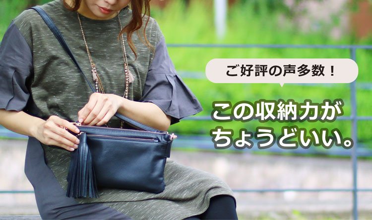 牛革 ミニ ショルダーバッグ