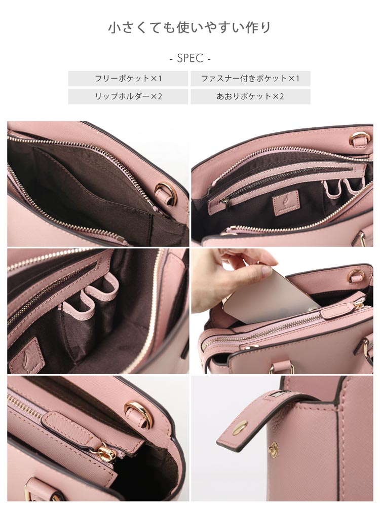 mieno kukka 本革 ハンドバッグ ミニバッグ 使いやすい