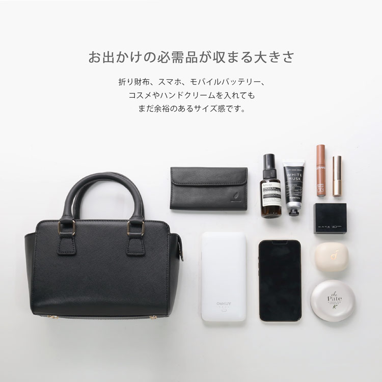 mieno kukka 本革 ハンドバッグ ミニバッグ