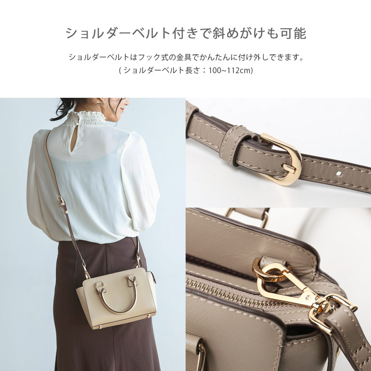 mieno kukka 本革 ハンドバッグ ミニバッグ ショルダーベルト付き