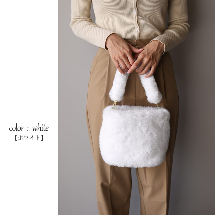 フェイクファー 2way ハンドバッグ ショルダーバッグ レディース 女性 ファー  エコファー グレー
