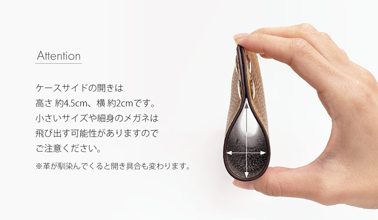 メガネケース 眼鏡ケース めがねケース マルチトレイ マルチトレー レザートレー 本革 レザー mieno