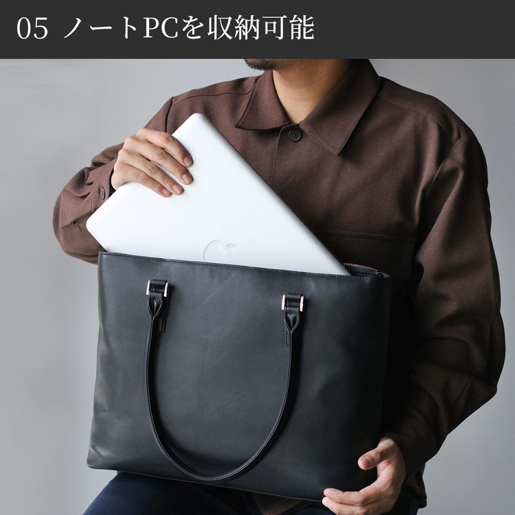 本革 ビジネスバッグ ショルダー 2WAY