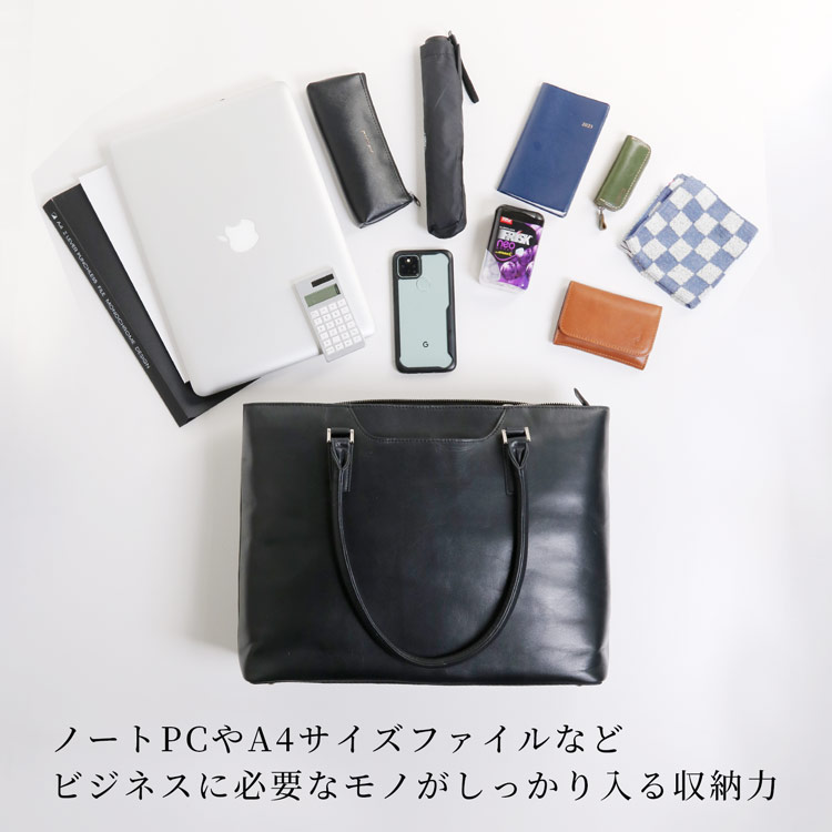 ビジネスバッグ A4サイズ ダークブラウン
